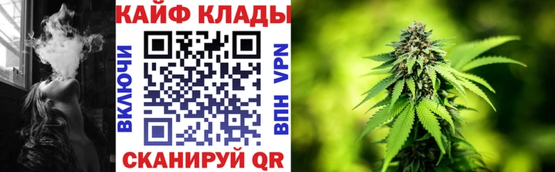 Где можно купить наркотики Белоусово Амфетамин  Бошки Шишки 