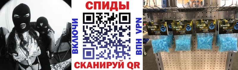 АМФ 97%  Белоусово 