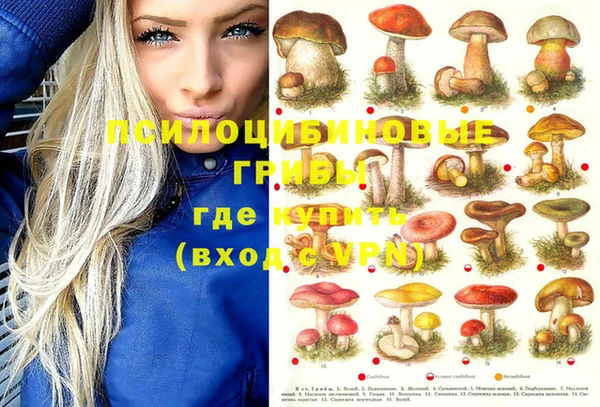 mix Беломорск