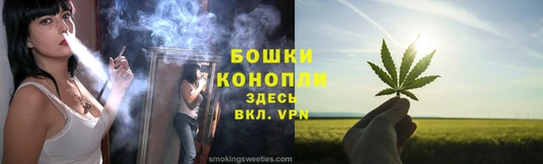 COCAINE Балабаново
