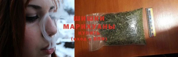 синтетический гашиш Балахна