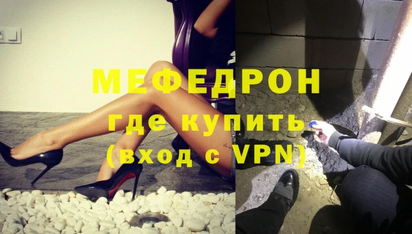mix Беломорск